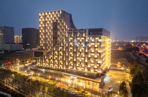 Crystal Orange Hotel Nanjing Southeast University