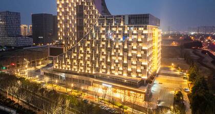 Crystal Orange Hotel Nanjing Southeast University