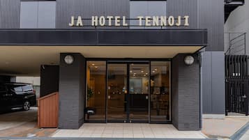 Lối vào nơi lưu trú