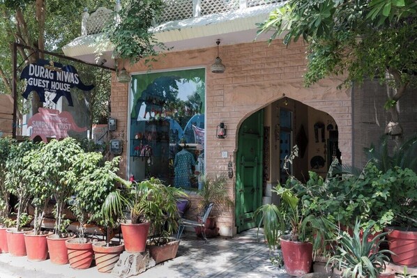 Front of property - Durag Niwas (Jodhpur)