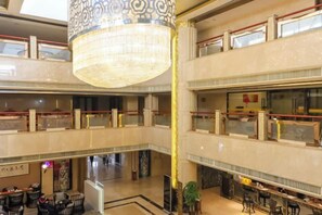 Lobby - Gold Harbour Holiday Hotel (Jiexiu)