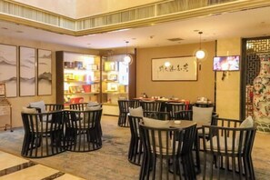 Interior - Gold Harbour Holiday Hotel (Jiexiu)