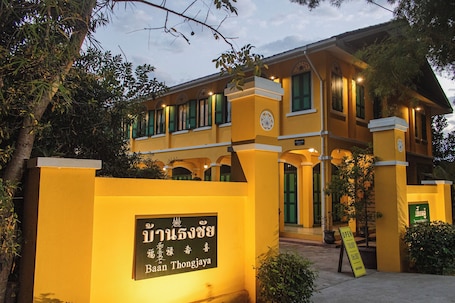 Fachada. Bhirom At Baan Thongjaya