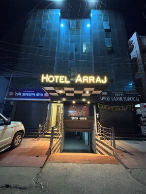 Exterior - Hotel ARRAJ-Raipur (Raipur)