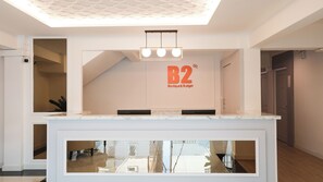 Reception - B2 Rangsit Boutique & Budget Hotel (Khlong Luang)
