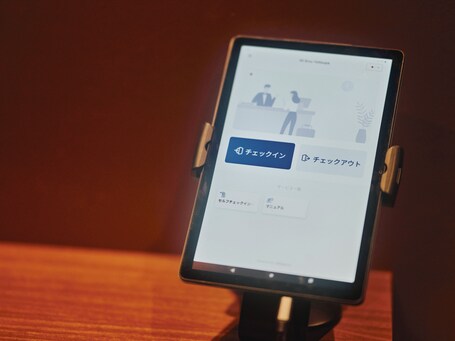 illi Enu Yotsuya - Image 16