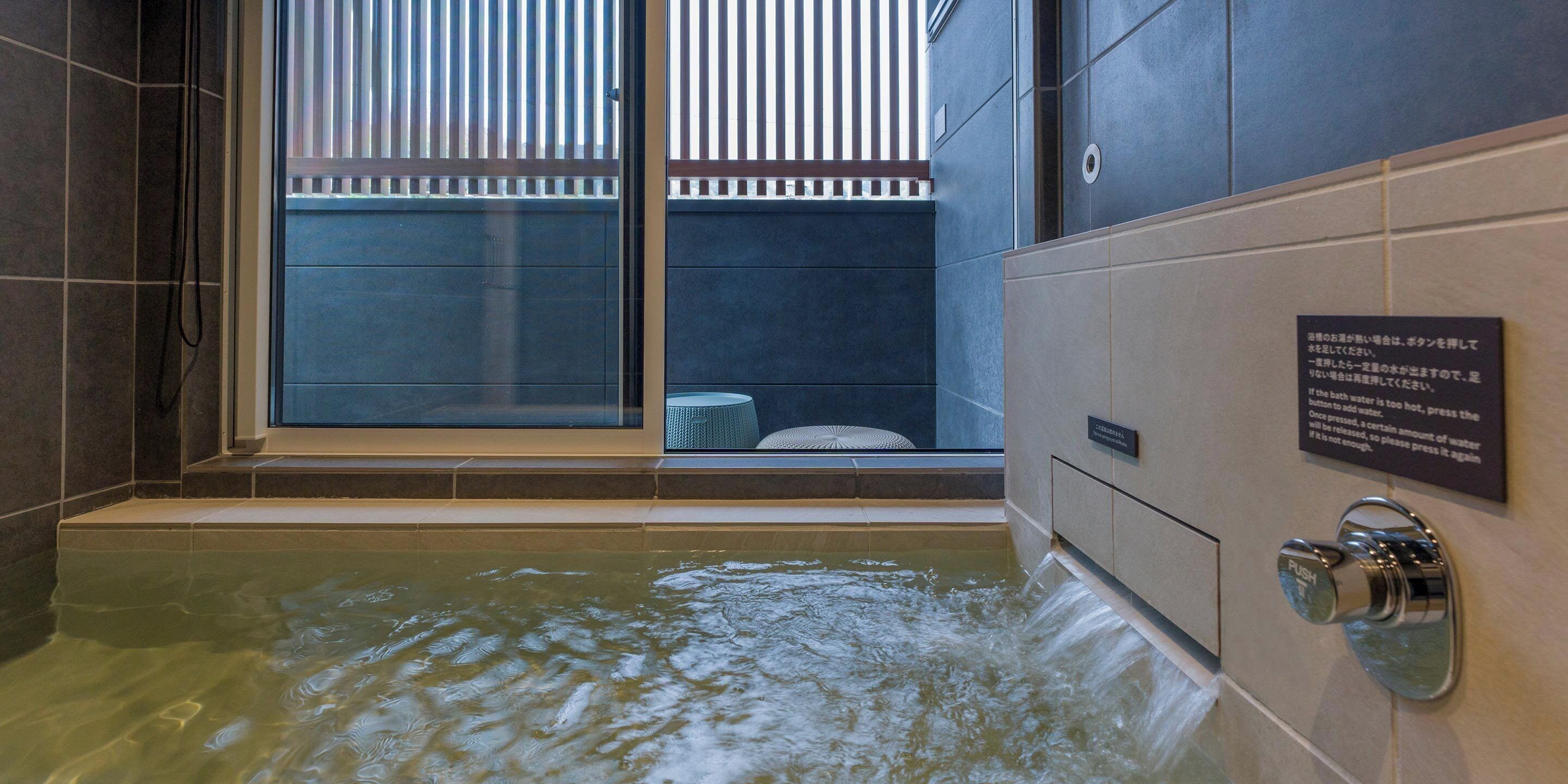 Basic Villa, 2 Bedrooms, Non Smoking (A, No pets allowed,Relaxation,Hot spring,Sauna,10PAX) | Bathroom | Separate tub and shower, spring water tub, rainfall showerhead