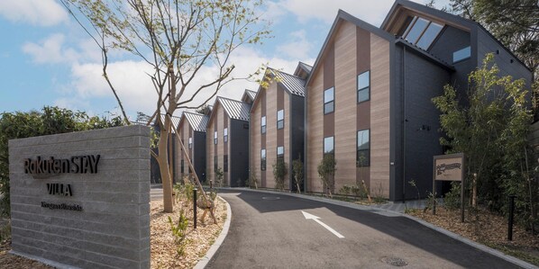 Exterior - Rakuten STAY VILLA Kinugawa Riverside (Nikko)