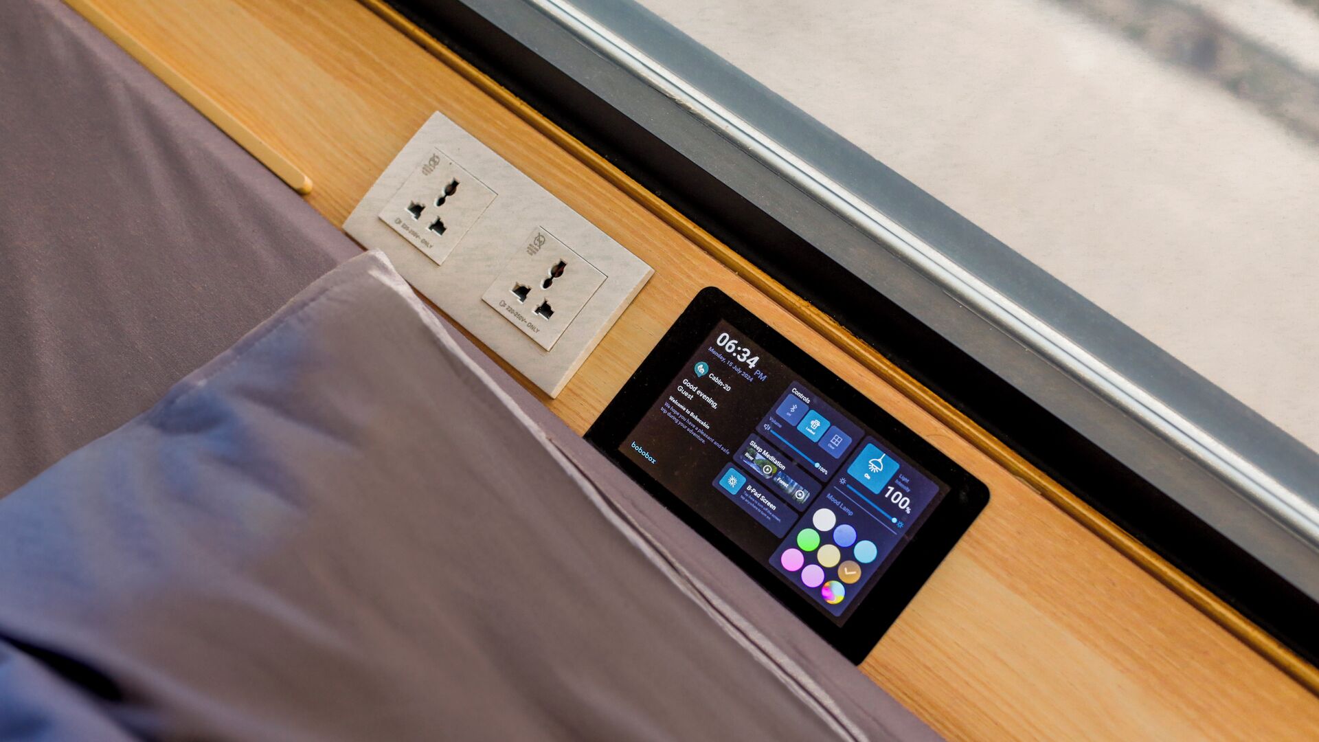 Kamar