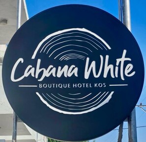 ทางเข้าที่พัก