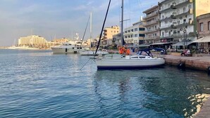 مارينا