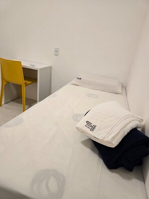 ห้องซิตี้ทวิน | Wi-Fi ฟรี