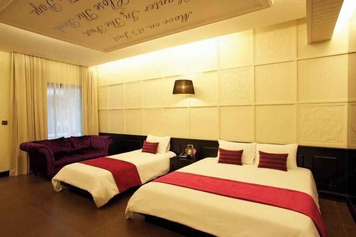 Kamar