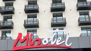 Exterior - MirOtel (Shymkent)
