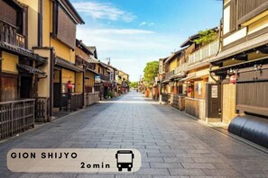 Miscellaneous - 3 minutes walk from Omiya Gojo bus stop Twin room / Kyoto Kyōto (Kyoto)