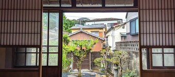 Maximum 7 guests  No stairs to the inn Old Japa / Nagasaki Nagasaki