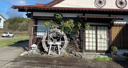 Minpaku AZOO Familyfriendly private house for up - Minpaku AZOO / Gujo Gifu