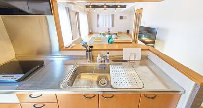 4 minutes from Kojiya Station Maximum 14 people - The Prime TOKYO HANEDA 2nd and 3rd floors / Ota-ku Tokyo