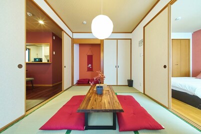 4 minutes from Kojiya Station 1 stop from Keikyu - The Prime TOKYO HANEDA 1st floor / Ota-ku Tokyo