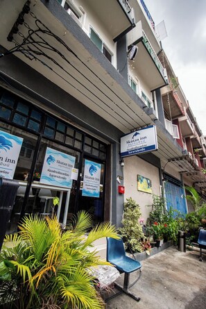 Courtyard - Skutan inn Bangchak (Bangkok)