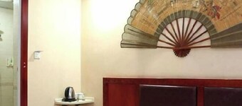 Changsha Xingyu Hotel
