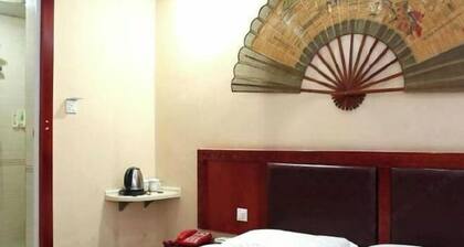 Changsha Xingyu Hotel