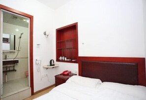 Room - Changsha Xingyu Hotel (Changsha County)