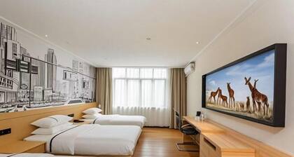 City Comfort Inn (Dongxing Port)