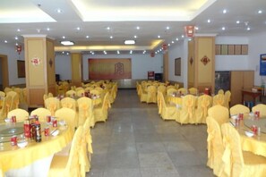 Unclassified image, 3 of 32, button - Landu shuntian Hotel (Baoshan)