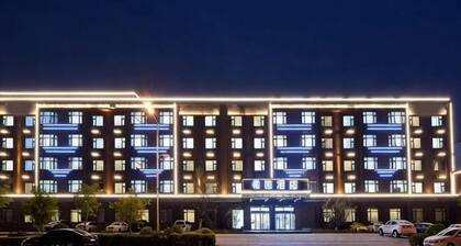 Xiya Hotel (Xiong'an New District Anxin Branch)
