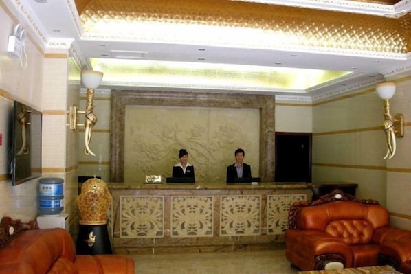 Lobby - Haowanjia Hotel (Kunming)
