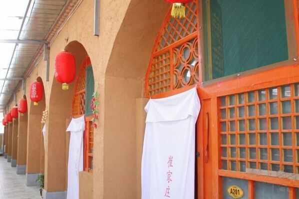 Exterior - Yichuan Hukou Cuijia Manor Famous House (Yichuan)