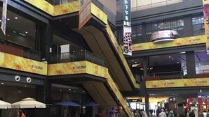 Miscellaneous - Xiyuan Accommodation (Wuhan Union Hospital Zhongshan Park Branch) (Wuhan)