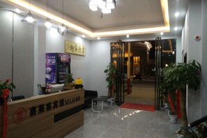 Unclassified image, 2 of 7, button - Nancheng Xilaike Hotel (Nancheng)