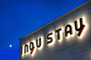 Perincian bahagian luar