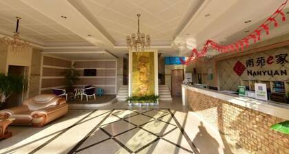 NANYUAN INN (Cixi Sanbei East Road)