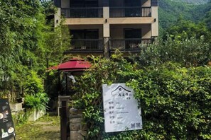 Garden - Two mus of Banvilla Tangquan Meisu (SHISHE Store) (Tonglu)