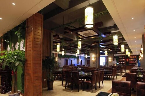 TianchengBusinessHotel