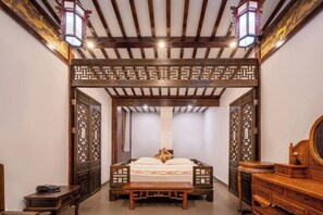 Room - The Courtyard of Family Hua (Zaozhuang)