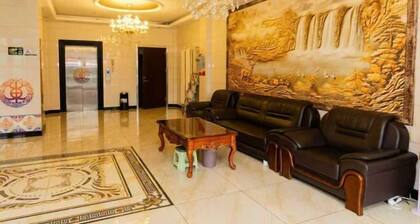 Fuyuan Xinyuan Hotel