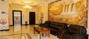 Fuyuan Xinyuan Hotel