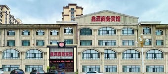 Fuyuan Xinyuan Hotel
