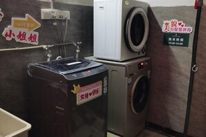 Laundry room - Ali Ecology Hotel (Shenzhen)