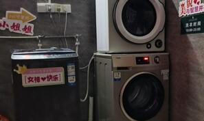 Interior - Ali Ecology Hotel (Shenzhen)