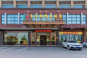 Exterior - Fuzhicheng Boutique Hotel (Yuantan Railway Station Branch) (Qingyuan)