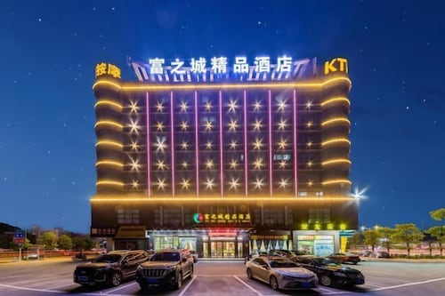 Fuzhicheng Boutique Hotel (Yuantan Railway Station Branch)