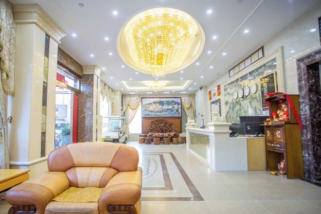 الردهة