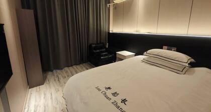 Shepandaoyuwangshangwubinguan