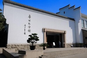 View from property - weige Boutique Hotel (Shaoxing)