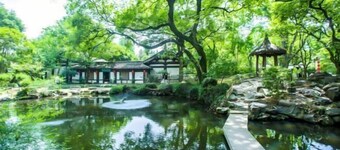 weige Boutique Hotel